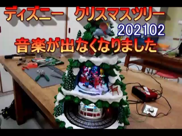 クリスマスインデックス002